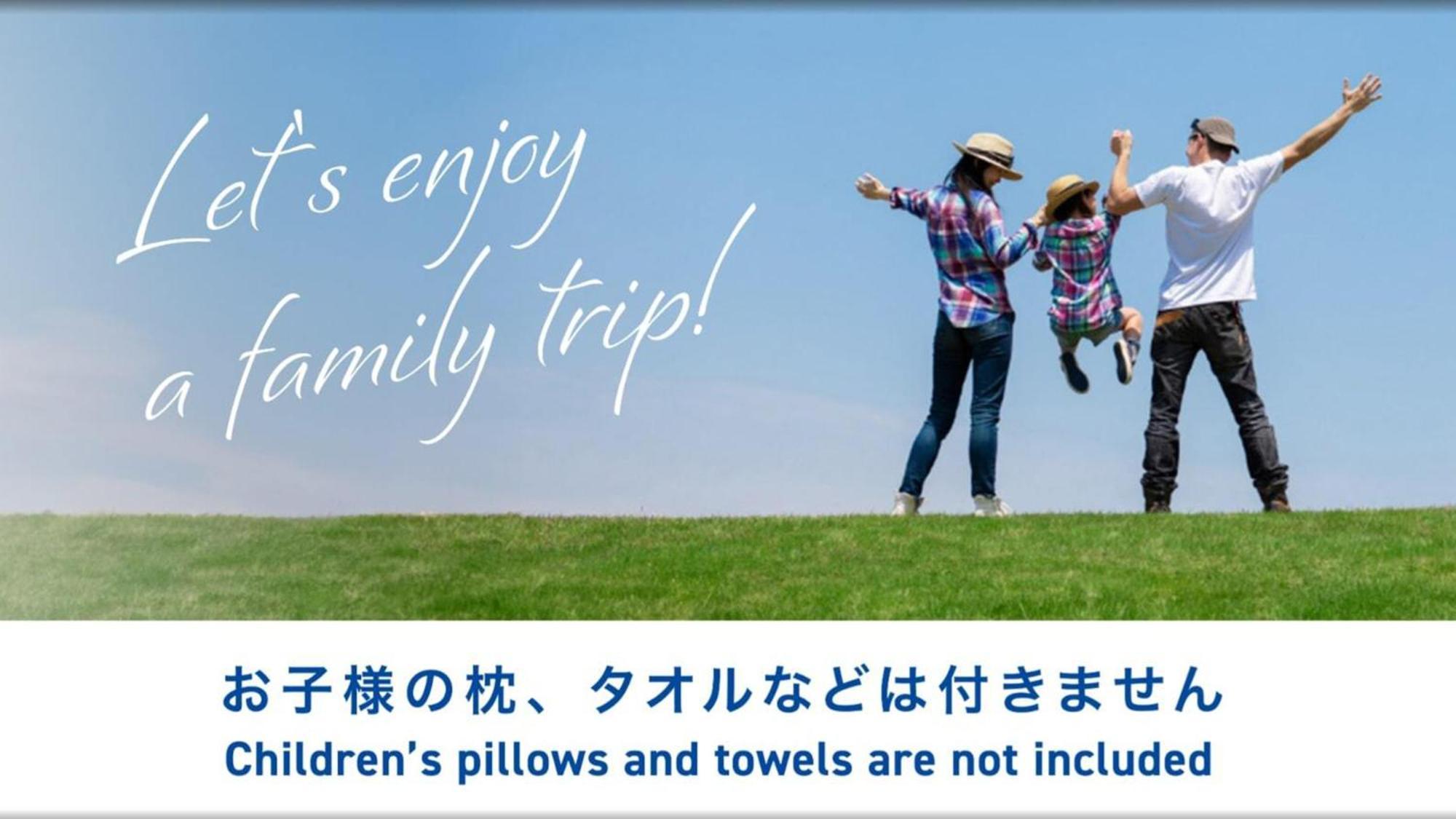 Toyoko Inn Shin-Yamaguchi-Eki Shinkansen-Guchi Zewnętrze zdjęcie