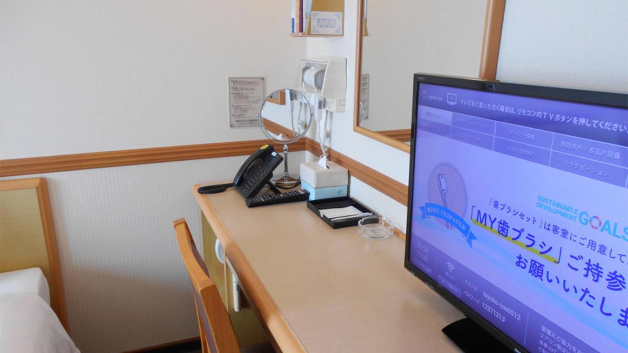 Toyoko Inn Shin-Yamaguchi-Eki Shinkansen-Guchi Zewnętrze zdjęcie