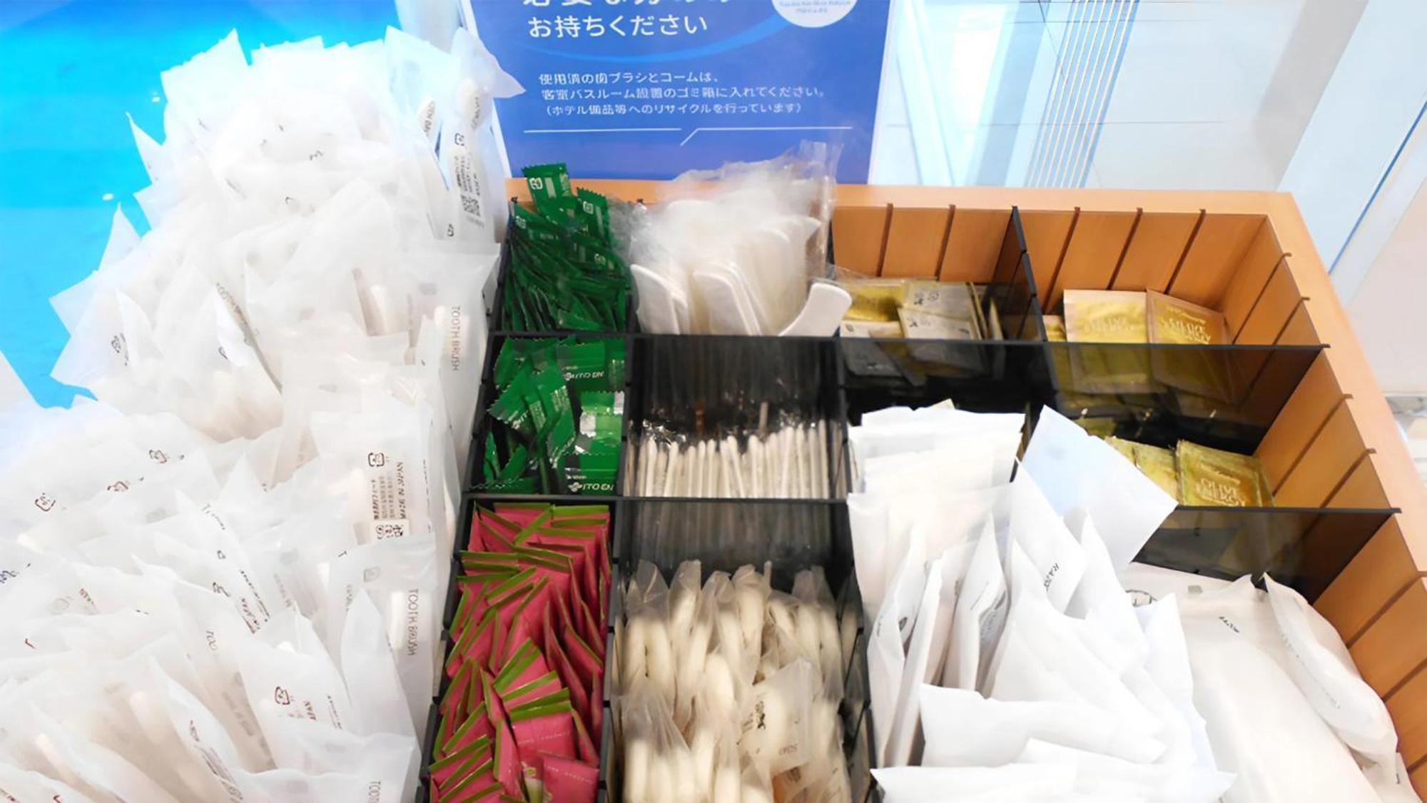 Toyoko Inn Shin-Yamaguchi-Eki Shinkansen-Guchi Zewnętrze zdjęcie
