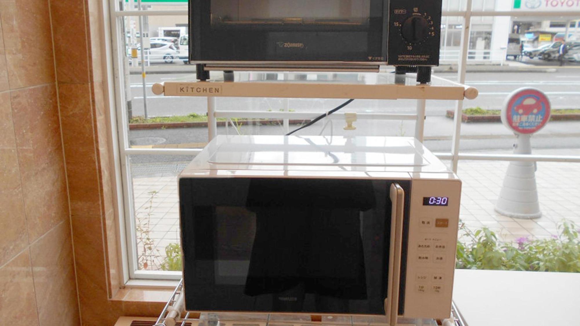 Toyoko Inn Shin-Yamaguchi-Eki Shinkansen-Guchi Zewnętrze zdjęcie